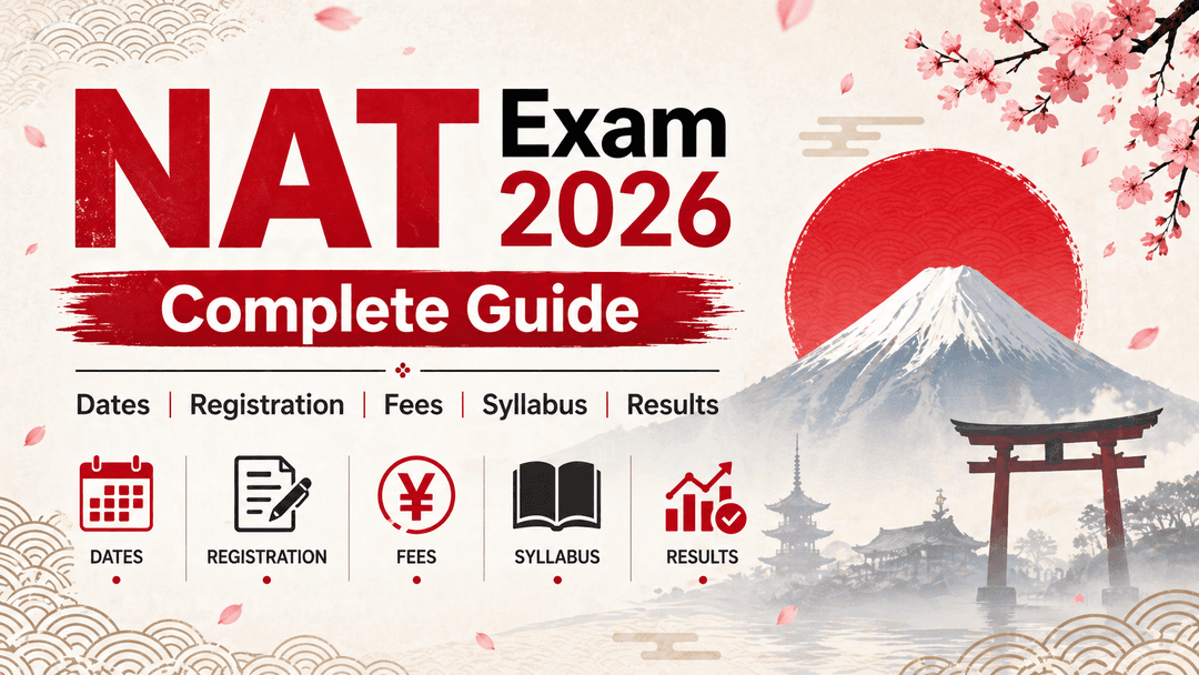 NAT Exam 2026 — Complete Guide: Dates, Registration, Fees, Syllabus & Results