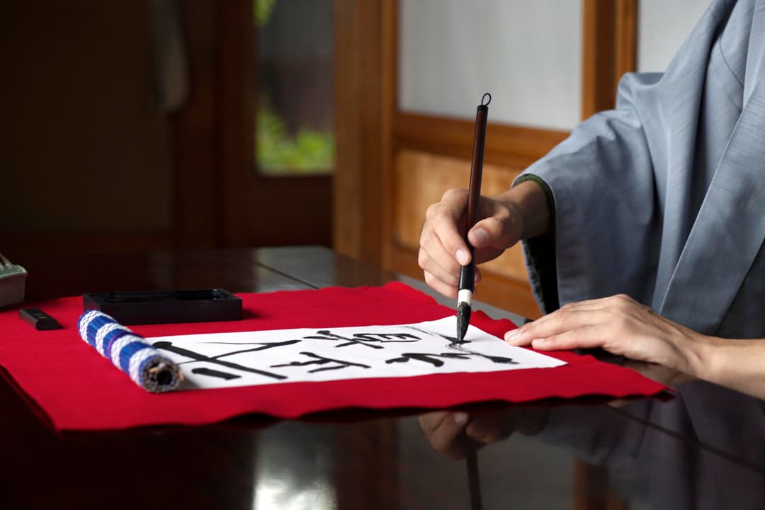 Hiragana: Chart & Tips to Learn the Japanese Alphabet