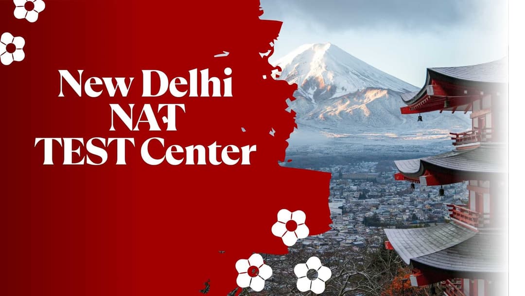 New Delhi NAT-TEST Center 2025 – Complete Guide
