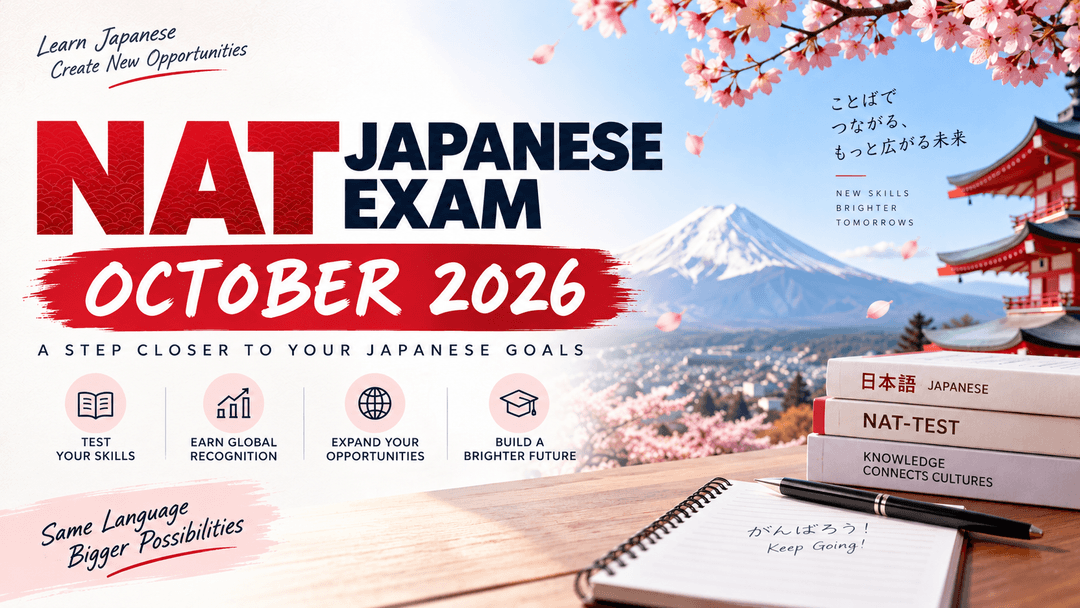 NAT Japanese Exam October 2026