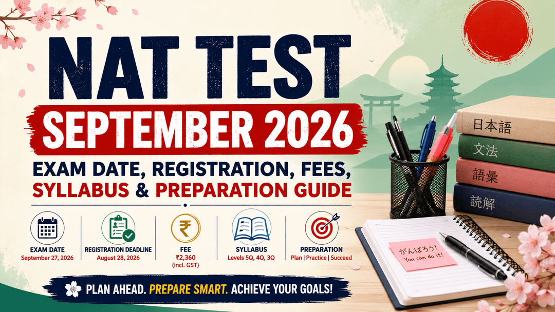 NAT Test September 2026: Exam Date, Registration, Fees, Syllabus & Preparation Guide