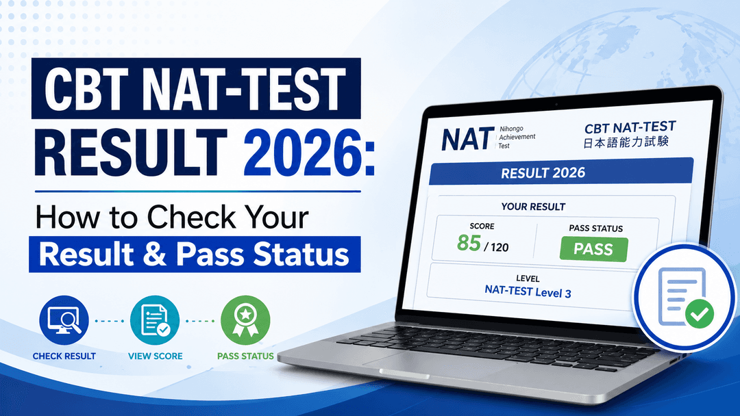 CBT NAT-TEST Result 2026