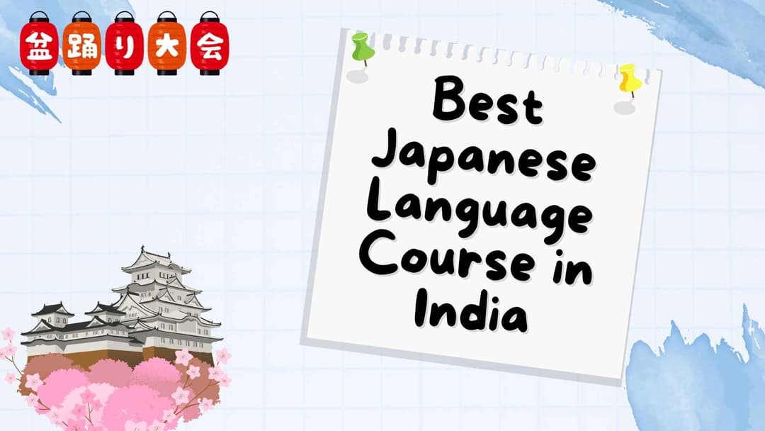 Learn Japanese in India with TLS – The Japanese Language School