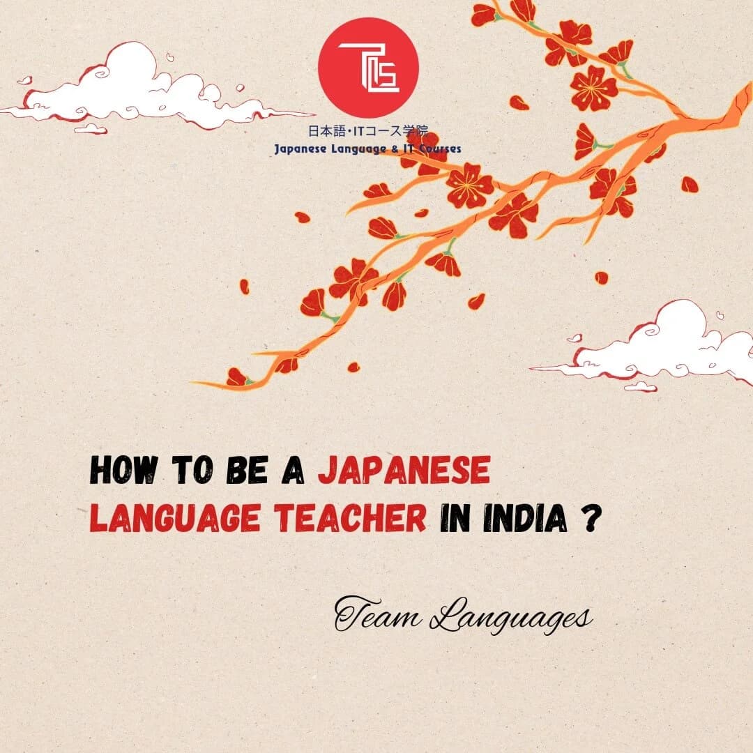 Japanese Teacher in India : Eligibility, Salary and Career Scope