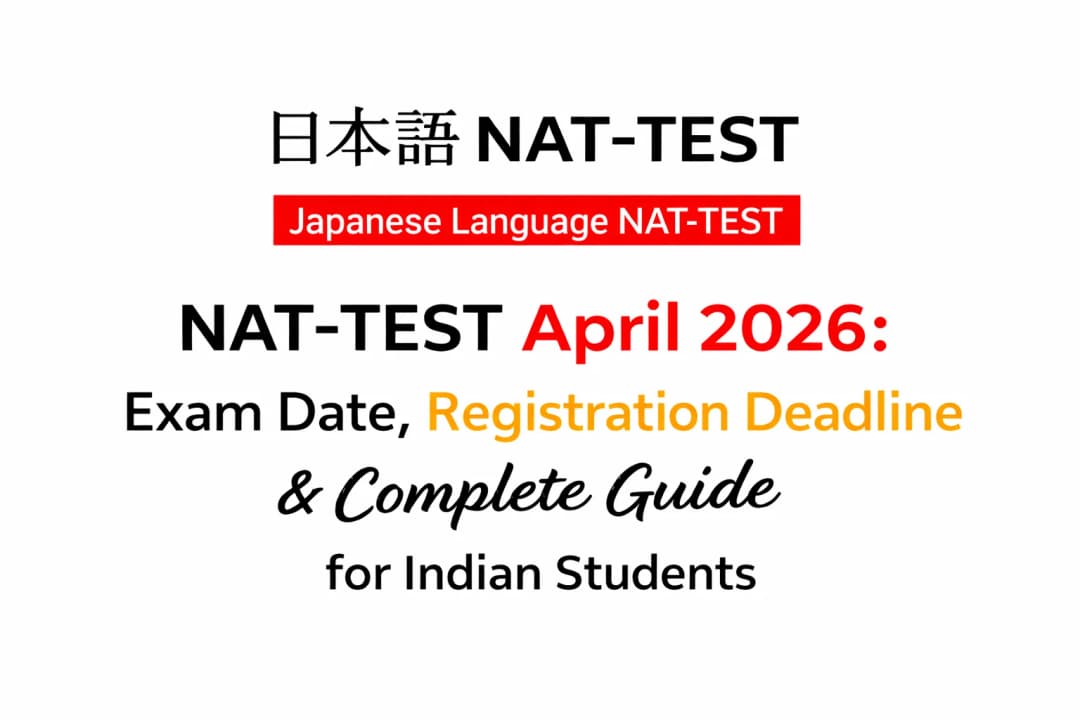 NAT-TEST April 2026: Exam Date, Registration Deadline & Complete Guide for Indian Students