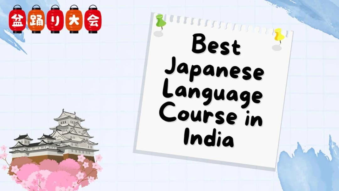 Learn Japanese in India with TLS β The Japanese Language School