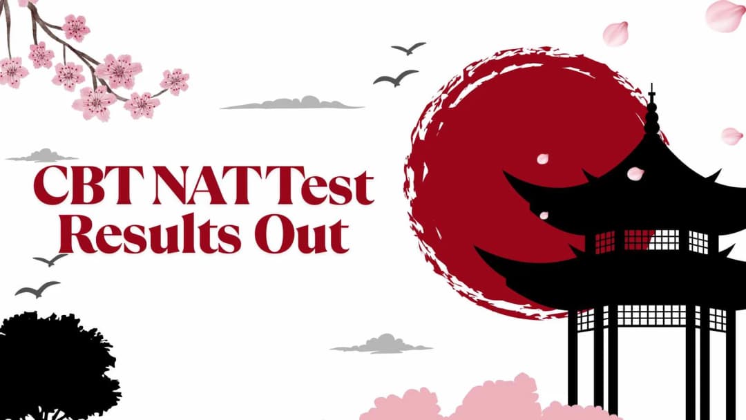 CBT NAT-TEST Results Out 2025 β Japanese Language NAT-TEST