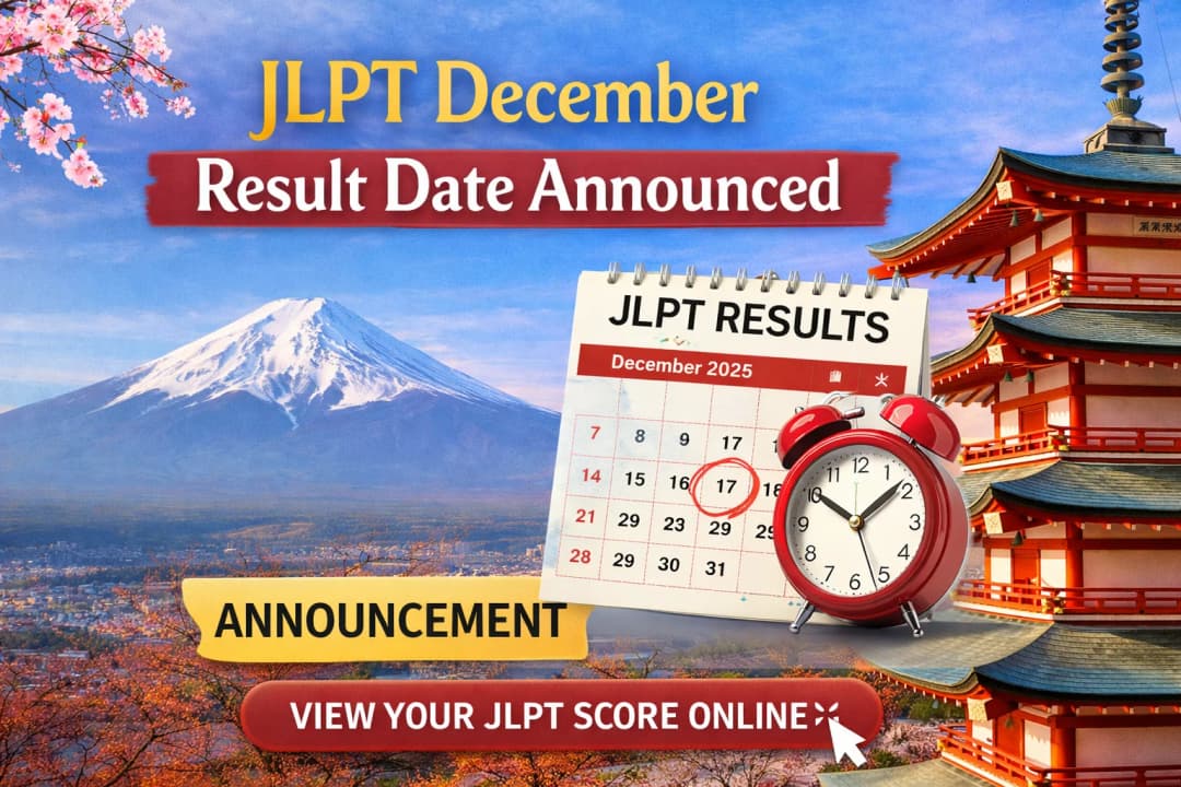 JLPT December 2025 Results Live Now β Date, Time, How to Check, India Updates & Official Links